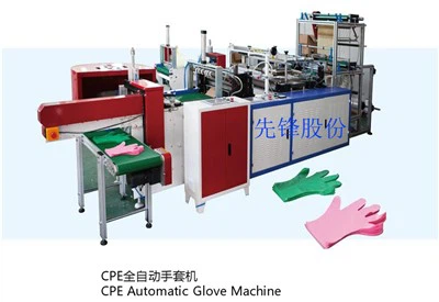 Stroj na rukavice TPE